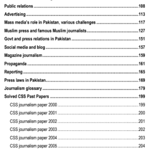 CSS Essentials Journalism MCQs