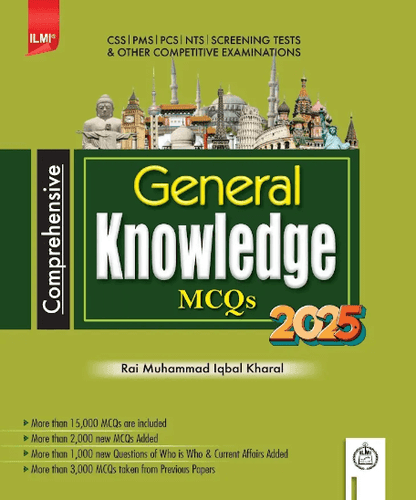 Comprehensive General Knowledge MCQs