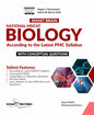 Smart Brain NMDCAT Biology Guide