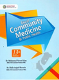 Excel Community Medicine by Naveed Alam 13th Edition
