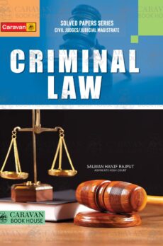 Criminal Law  by: Salman Hanif Rajput (Advocate High Court)