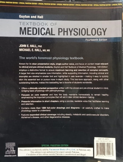 Guyton and Hall Textbook of Medical Physiology by John E. Hall 14th Edition