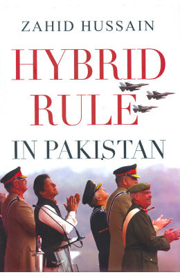 HYBRID RULE IN PAKISTAN - AJN BOOKS 