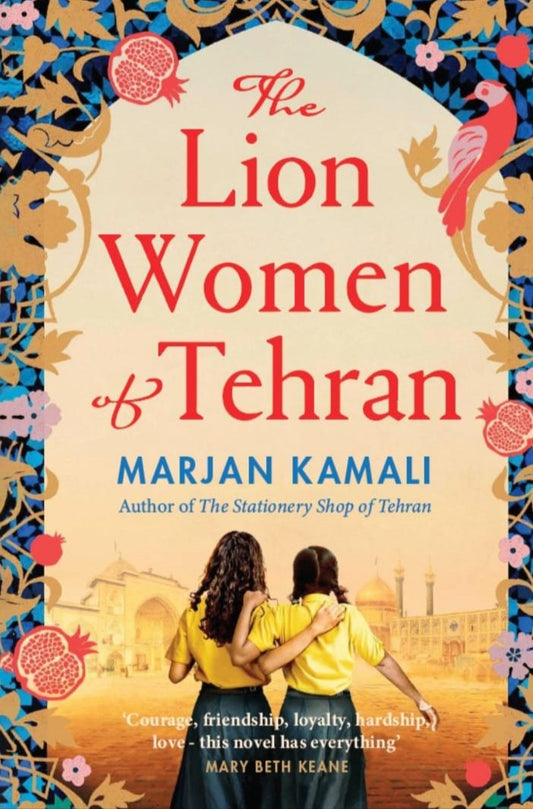 The Lion Women of Tehran Author Marjan Kamali