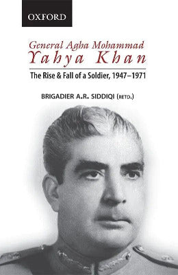 General Agha Yahya Khan - AJN BOOKS 