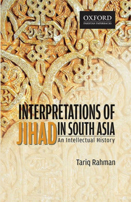 Interpretations of Jihad - AJN BOOKS 