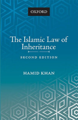 The Islamic Law of Inheritance - AJN BOOKS 