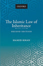 The Islamic Law of Inheritance - AJN BOOKS 