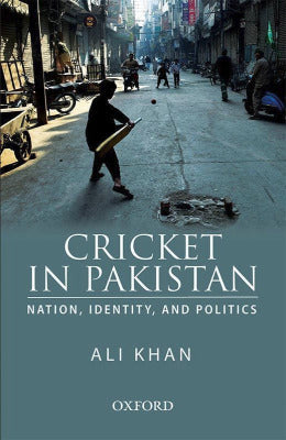 Cricket in Pakistan - AJN BOOKS 