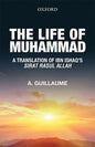 The Life of Muhammad - AJN BOOKS 