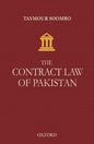The Contract Law of Pakistan - AJN BOOKS 