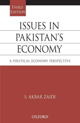 Issues in Pakistan's Economy - AJN BOOKS 