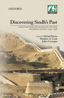 Discovering Sindh’s Past - AJN BOOKS 