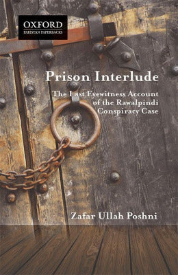 Prison Interlude - AJN BOOKS 