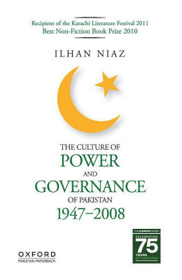 The Culture of Power and Governance of Pakistan - AJN BOOKS 