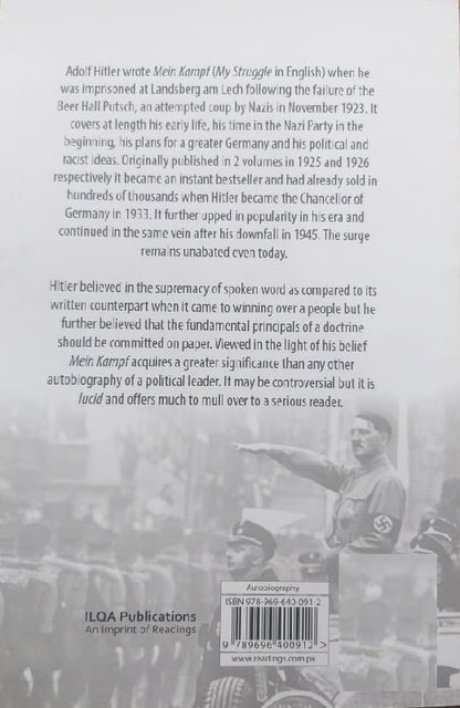 Mein Kampf By Adolf Hitler - AJN BOOKS 